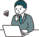 悩んでいるイラスト